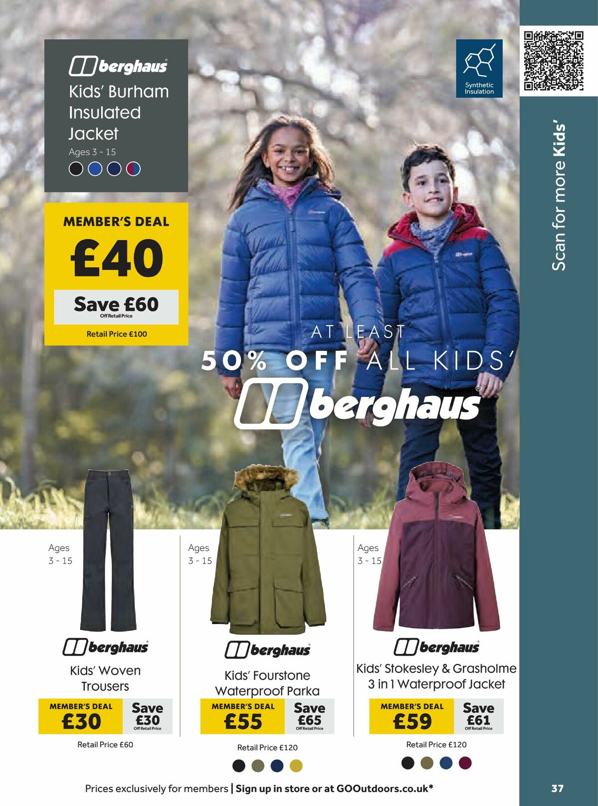 GO Outdoors Offers from 26 September