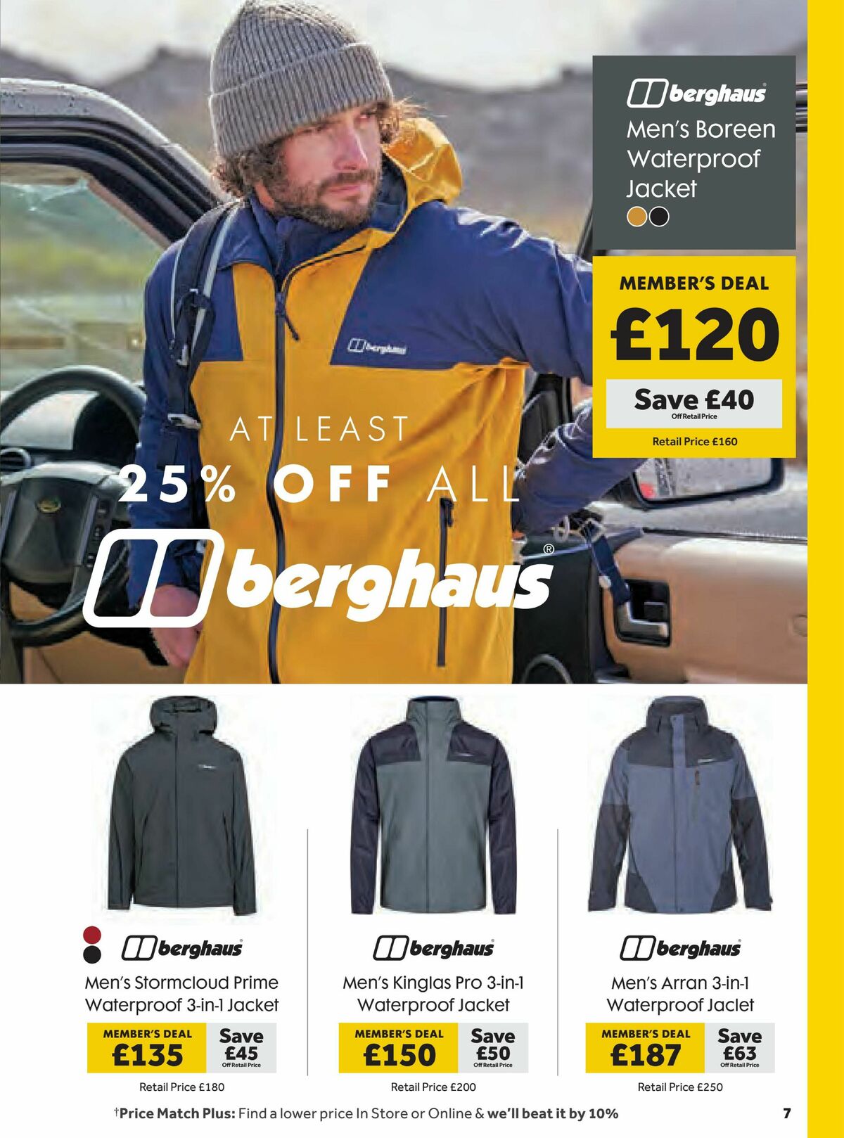 GO Outdoors Offers from 26 September