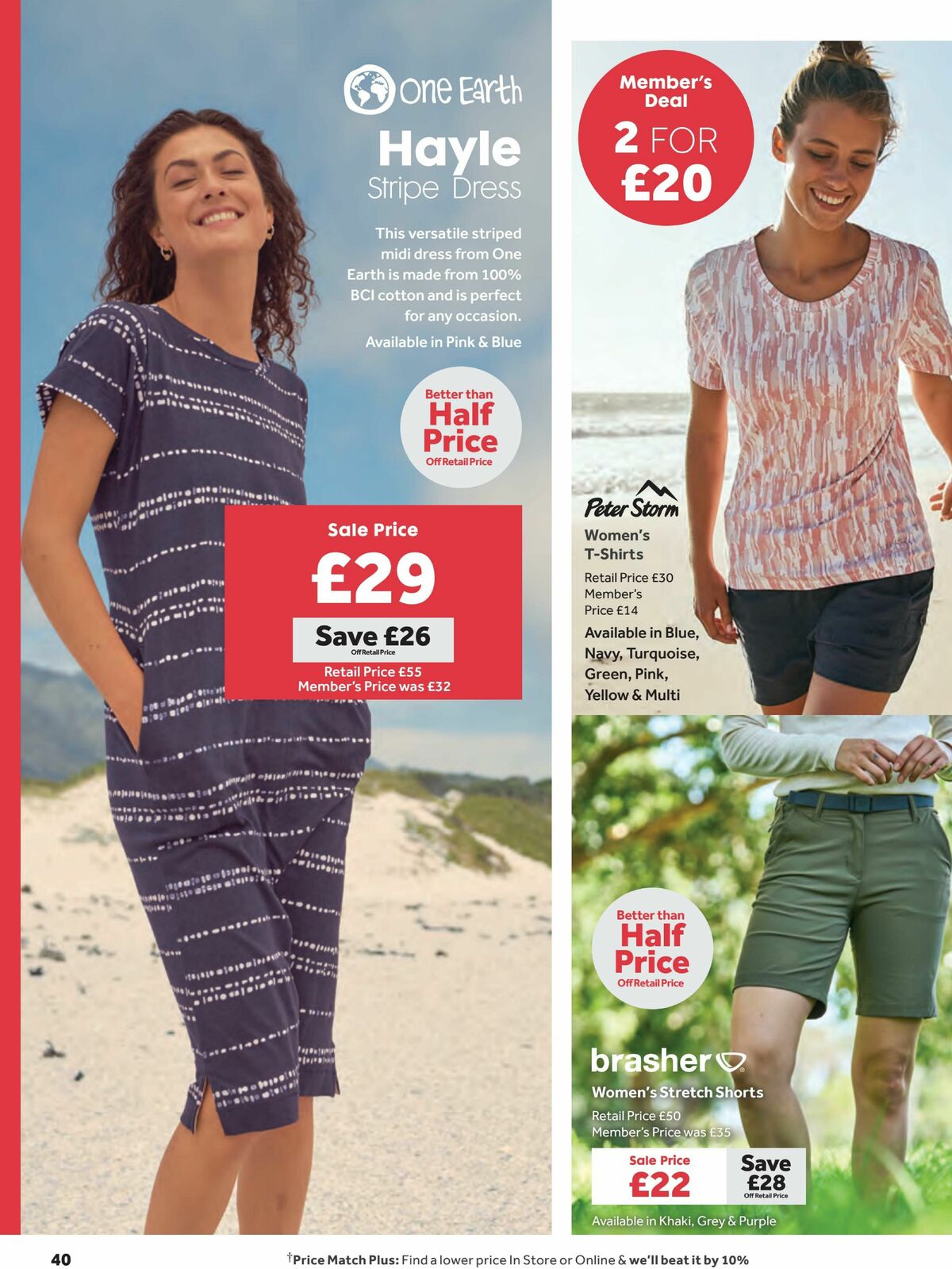 GO Outdoors Offers from 25 June