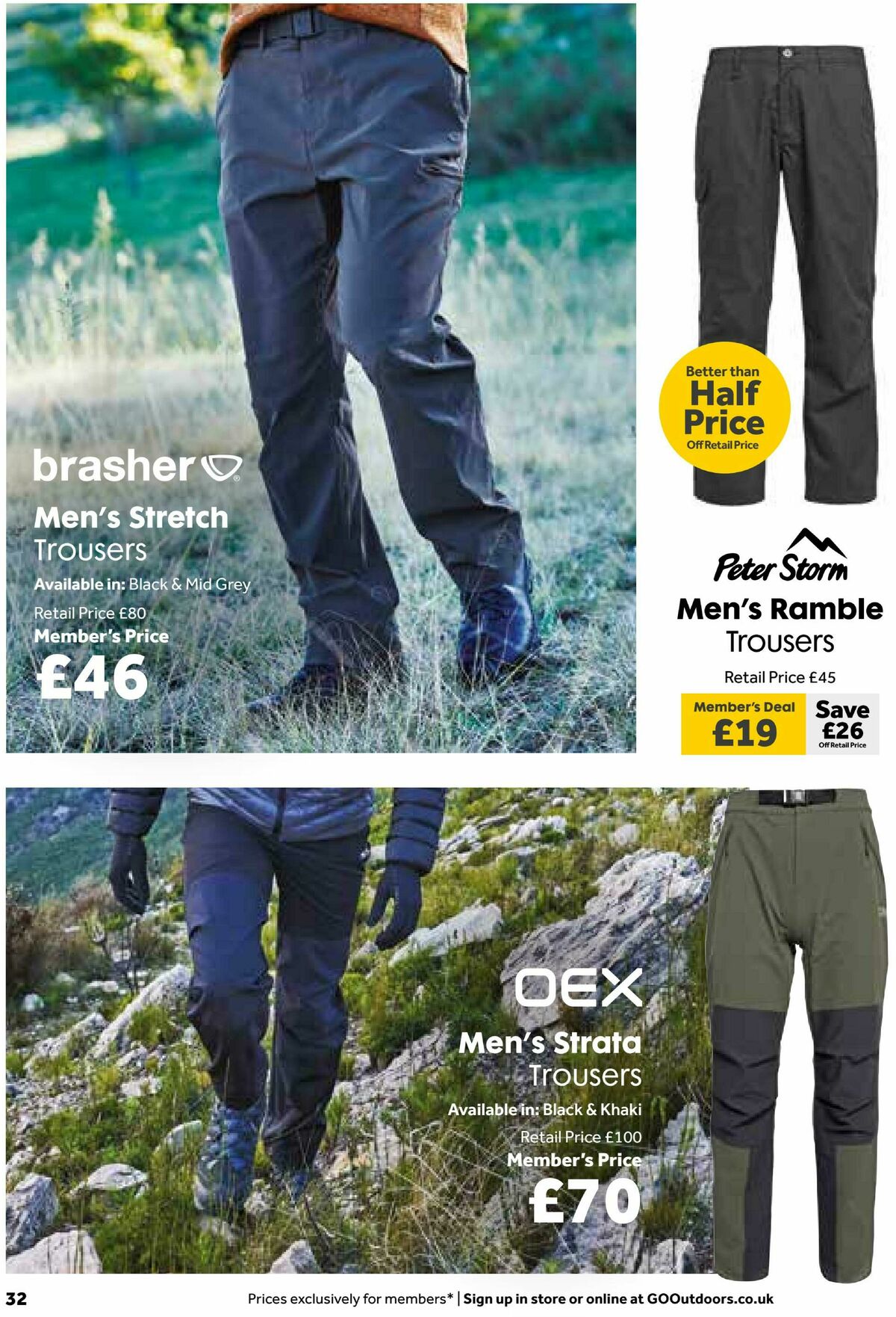 GO Outdoors Offers from 11 April