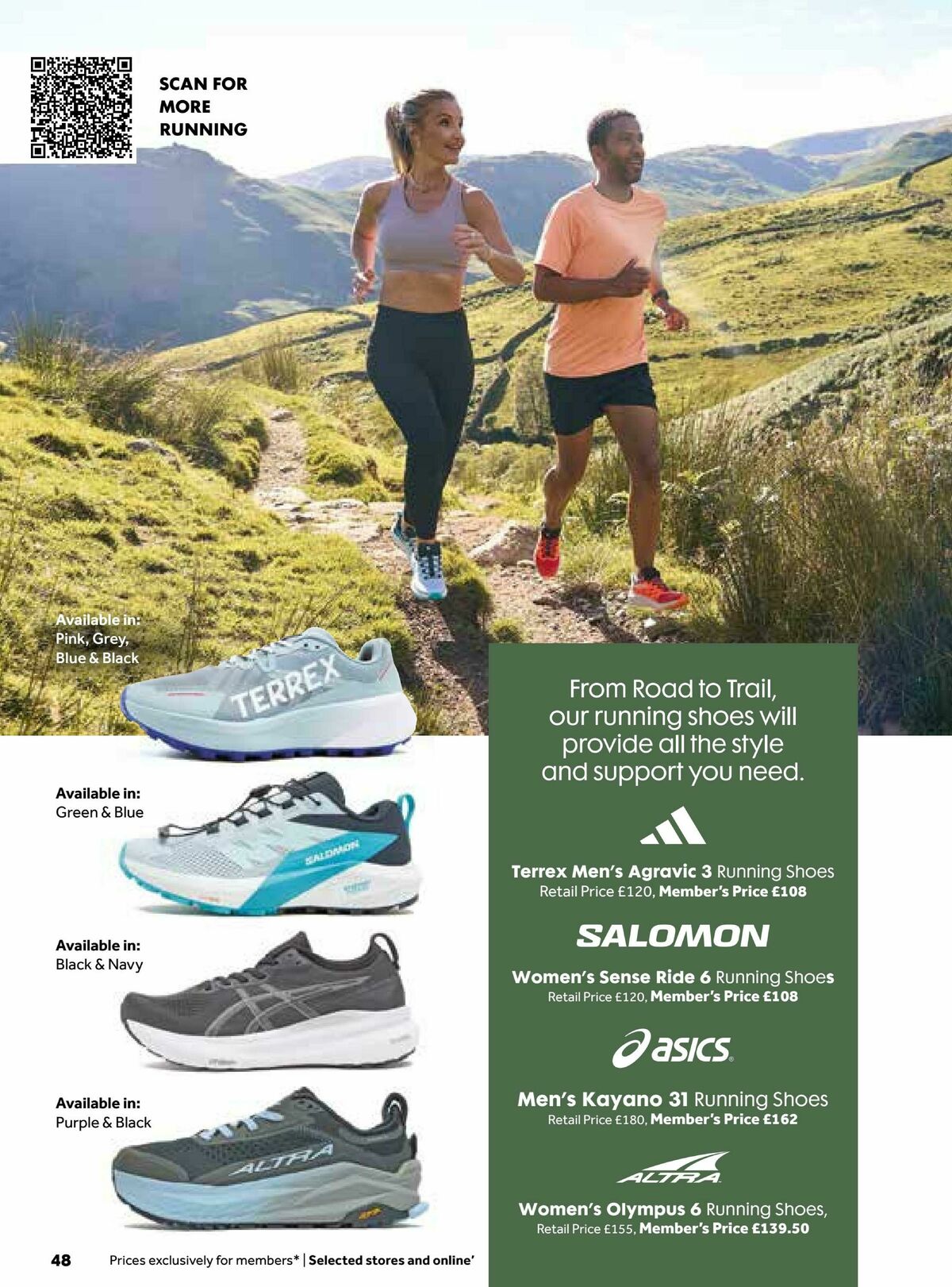 GO Outdoors Offers from 11 April