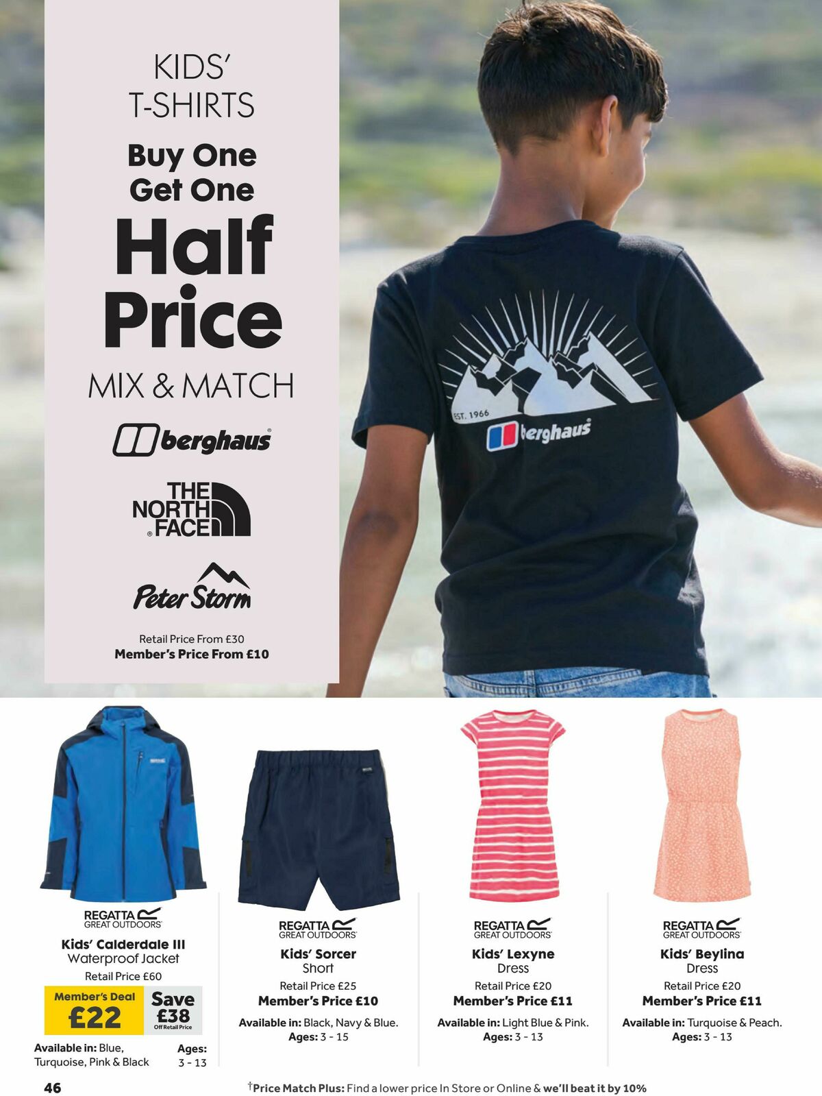 GO Outdoors Offers from 20 May