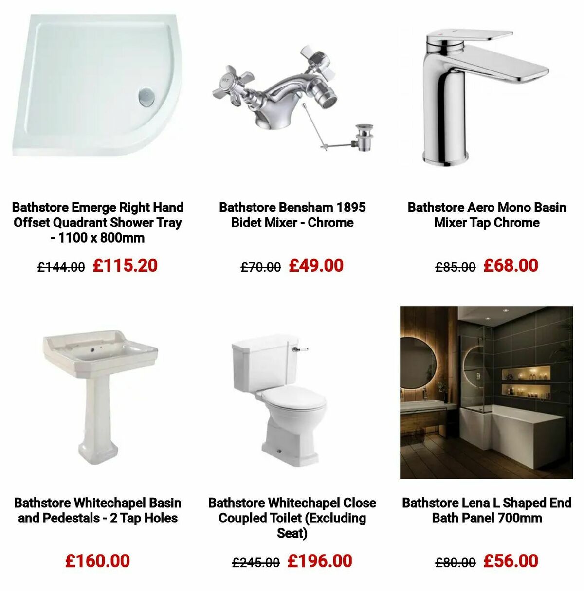 Homebase Offers from 26 December