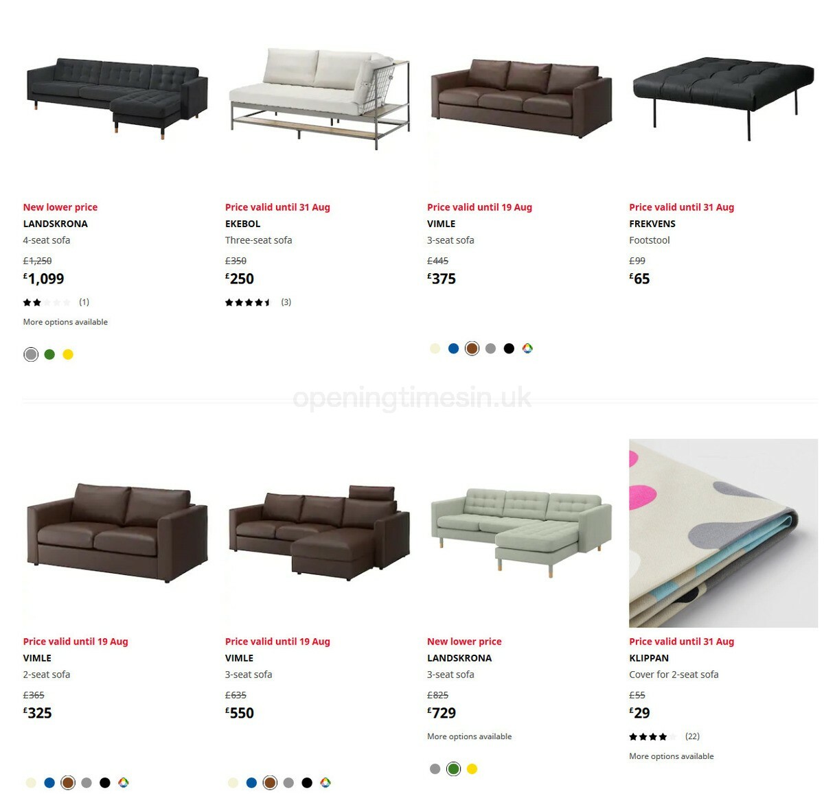 IKEA Sale Offers from 13 July