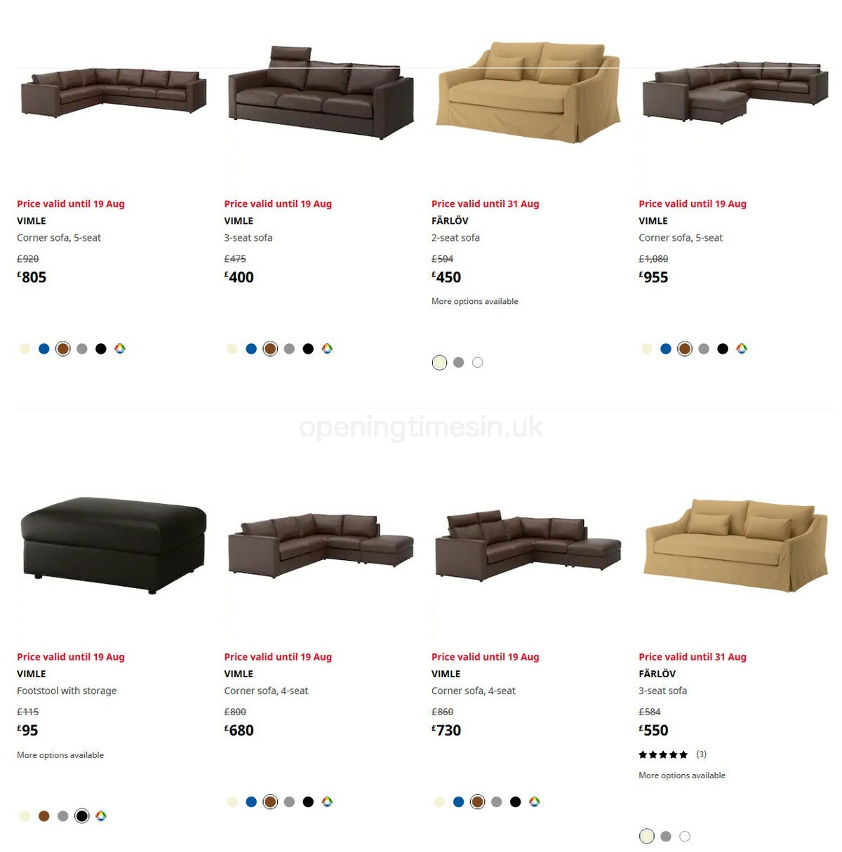 IKEA Sale Offers from 13 July