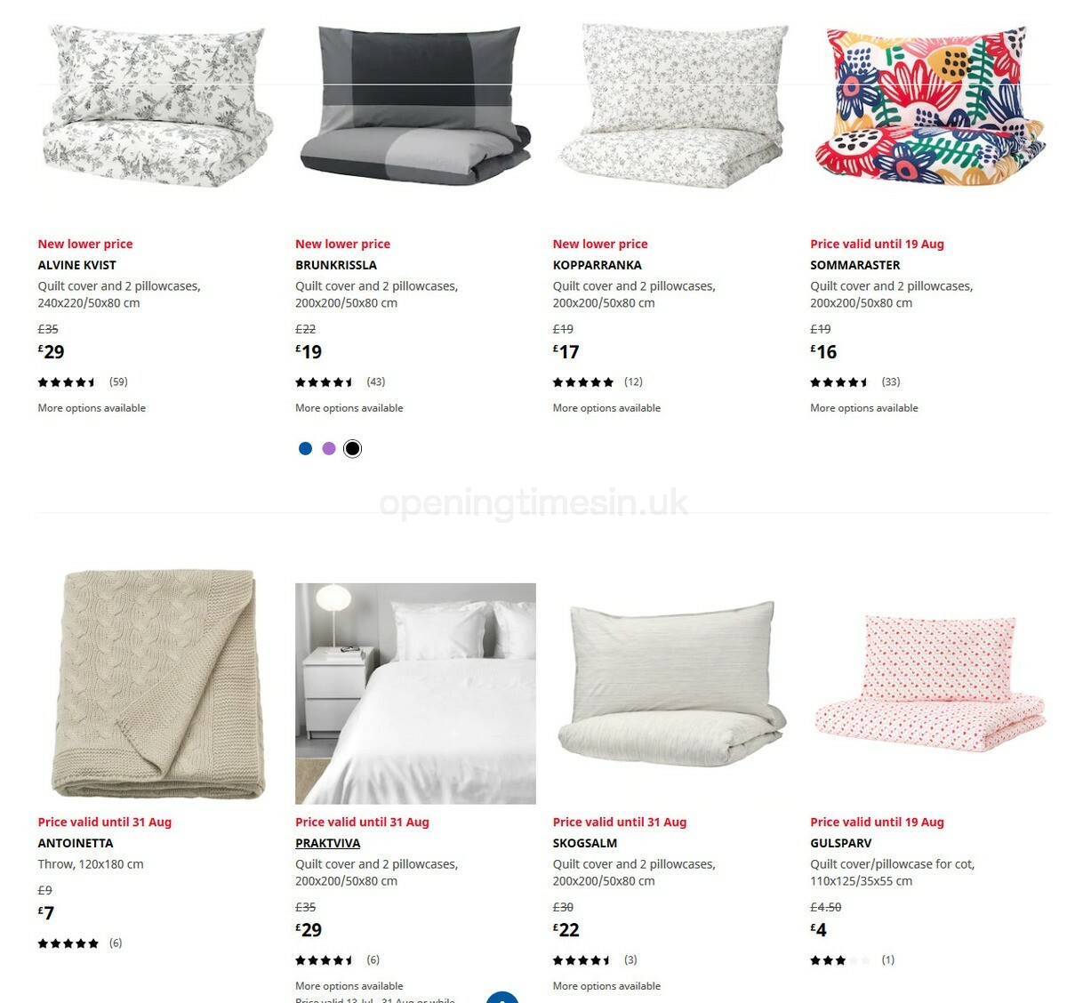 IKEA Sale Offers from 13 July