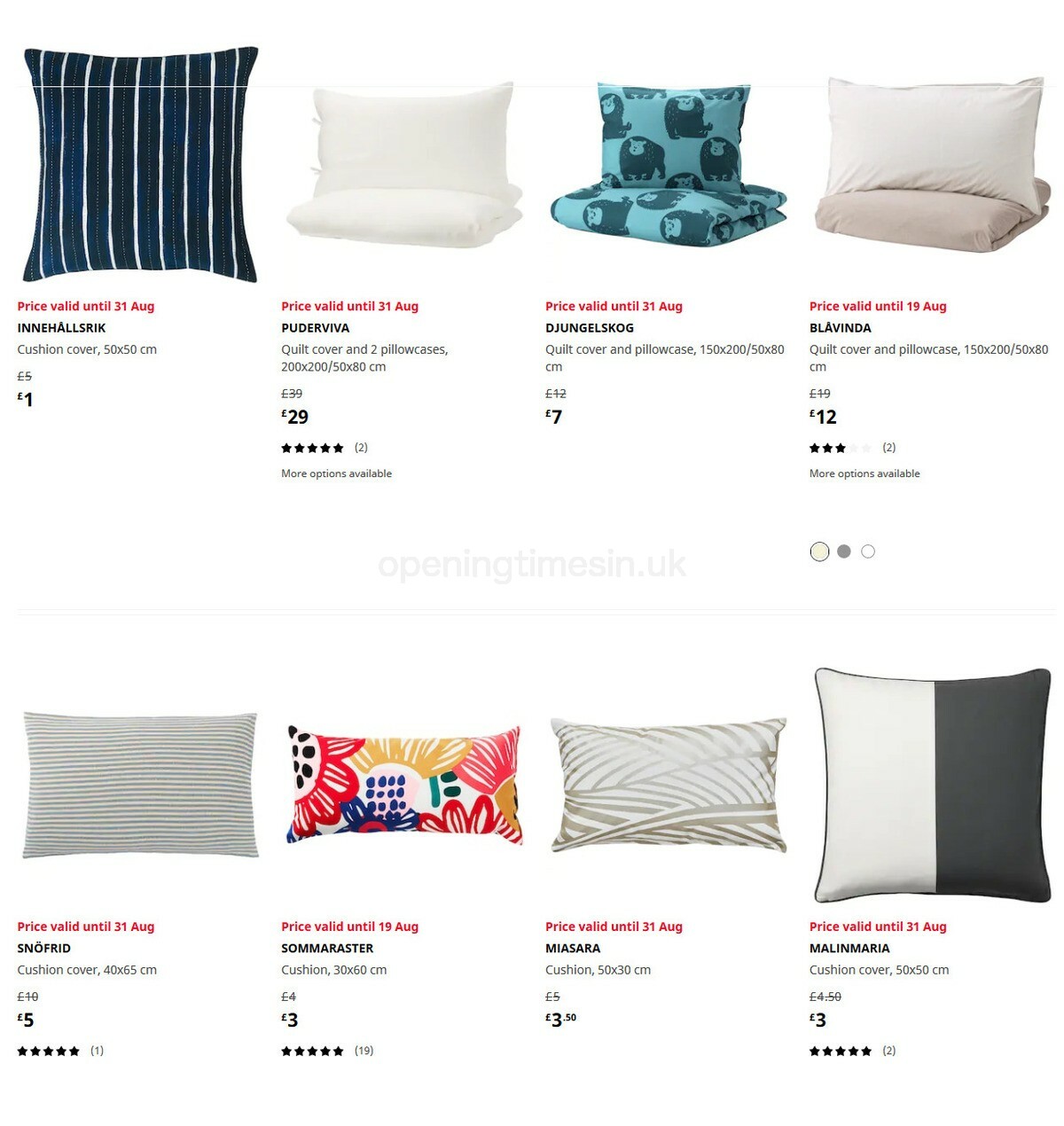 IKEA Sale Offers from 13 July