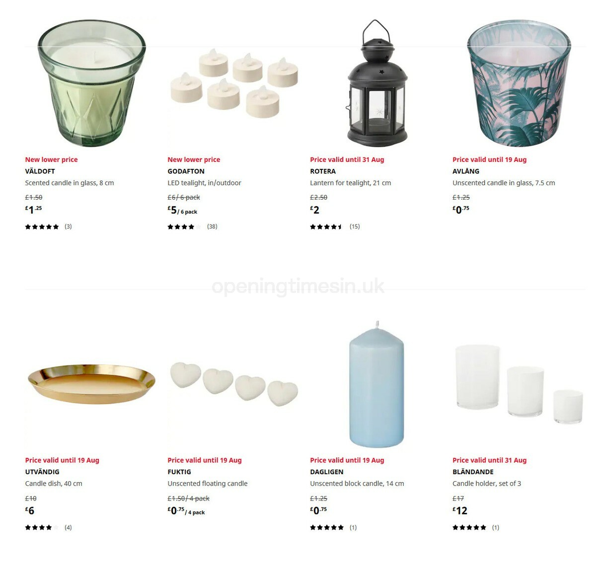 IKEA Sale Offers from 13 July