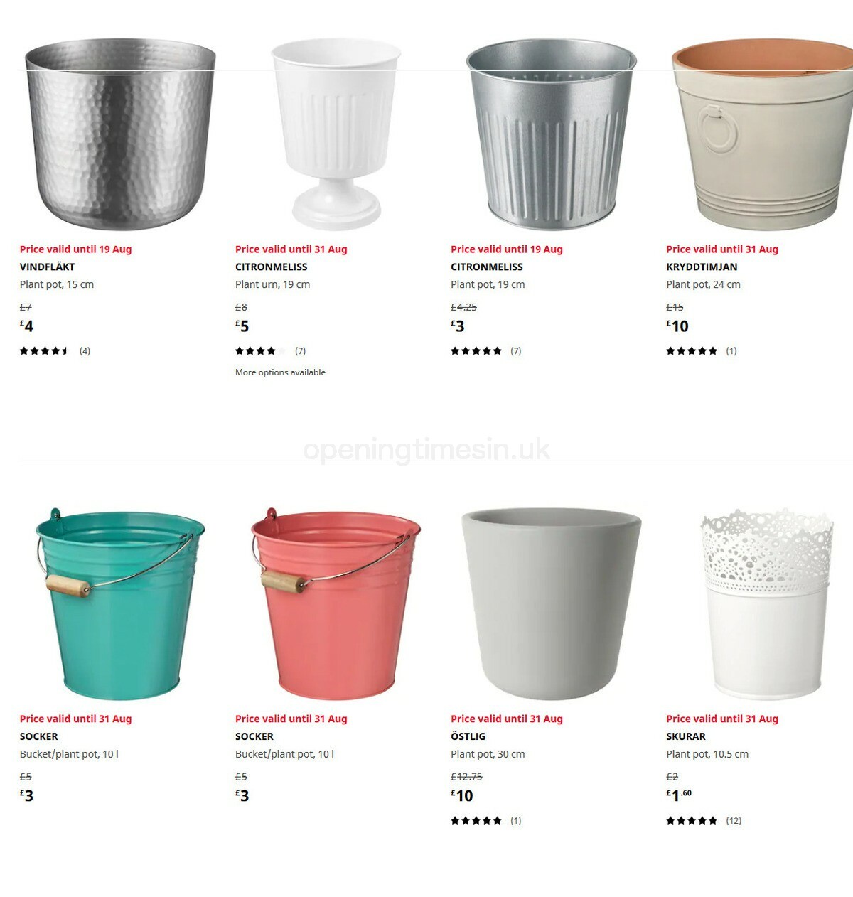 IKEA Sale Offers from 13 July