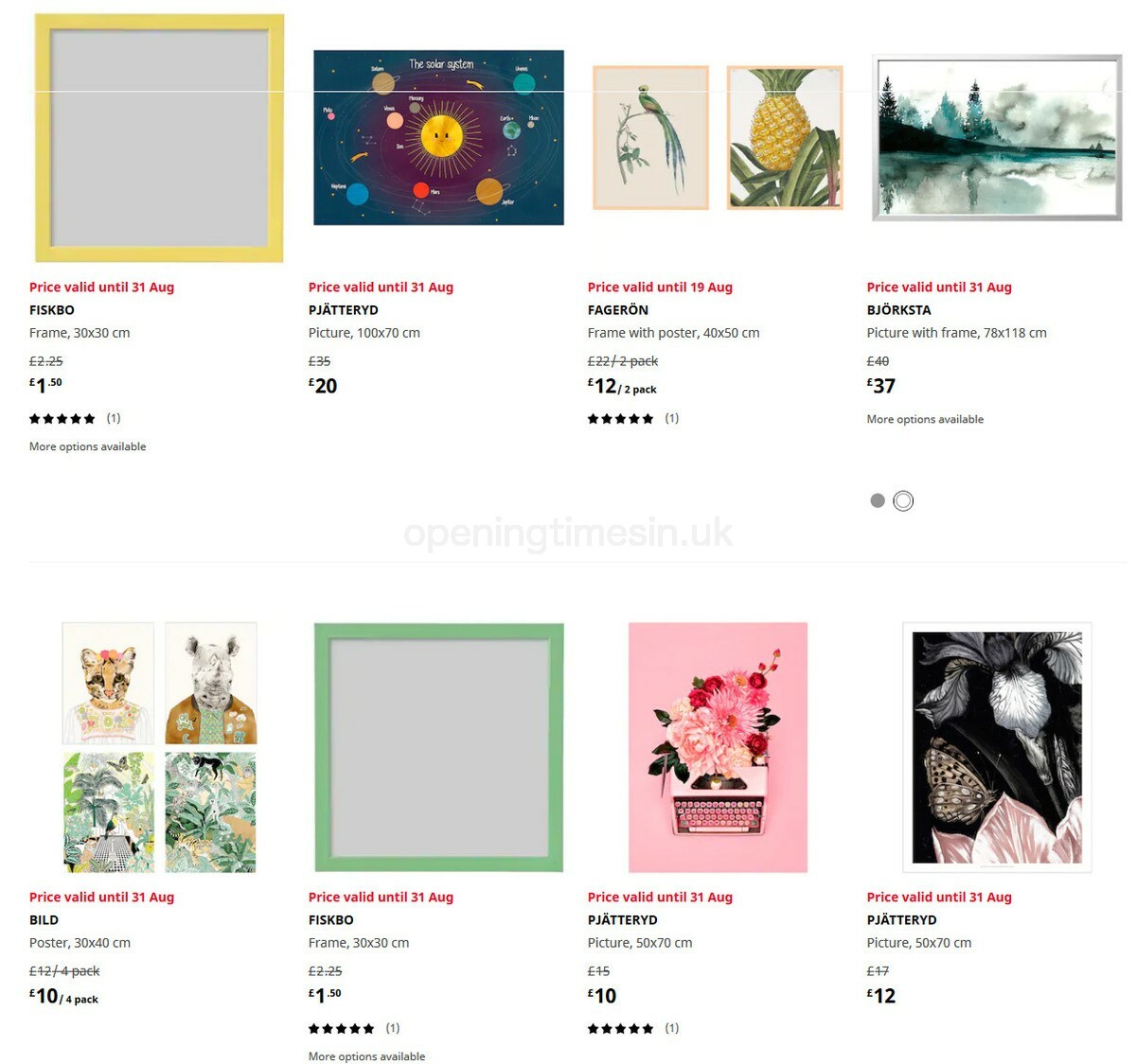 IKEA Sale Offers from 13 July