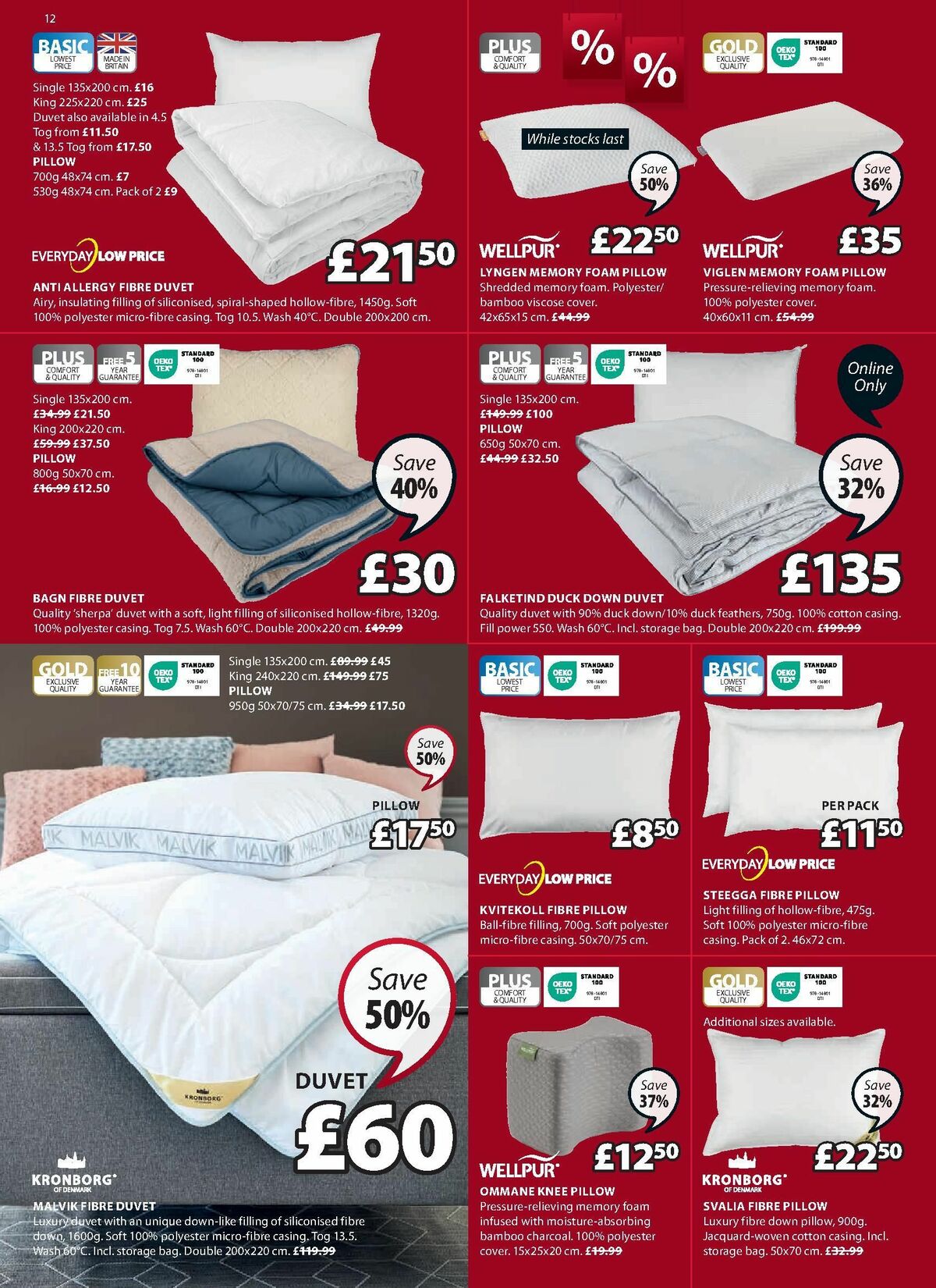 JYSK Offers from 20 July