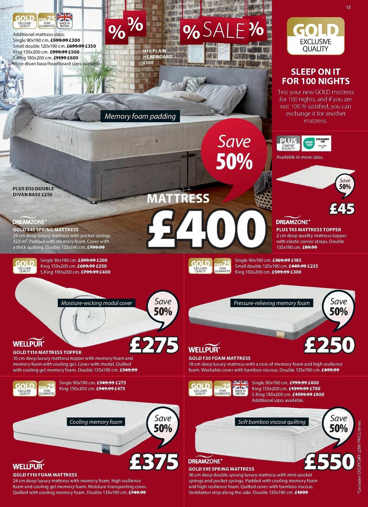 JYSK Offers from 20 July