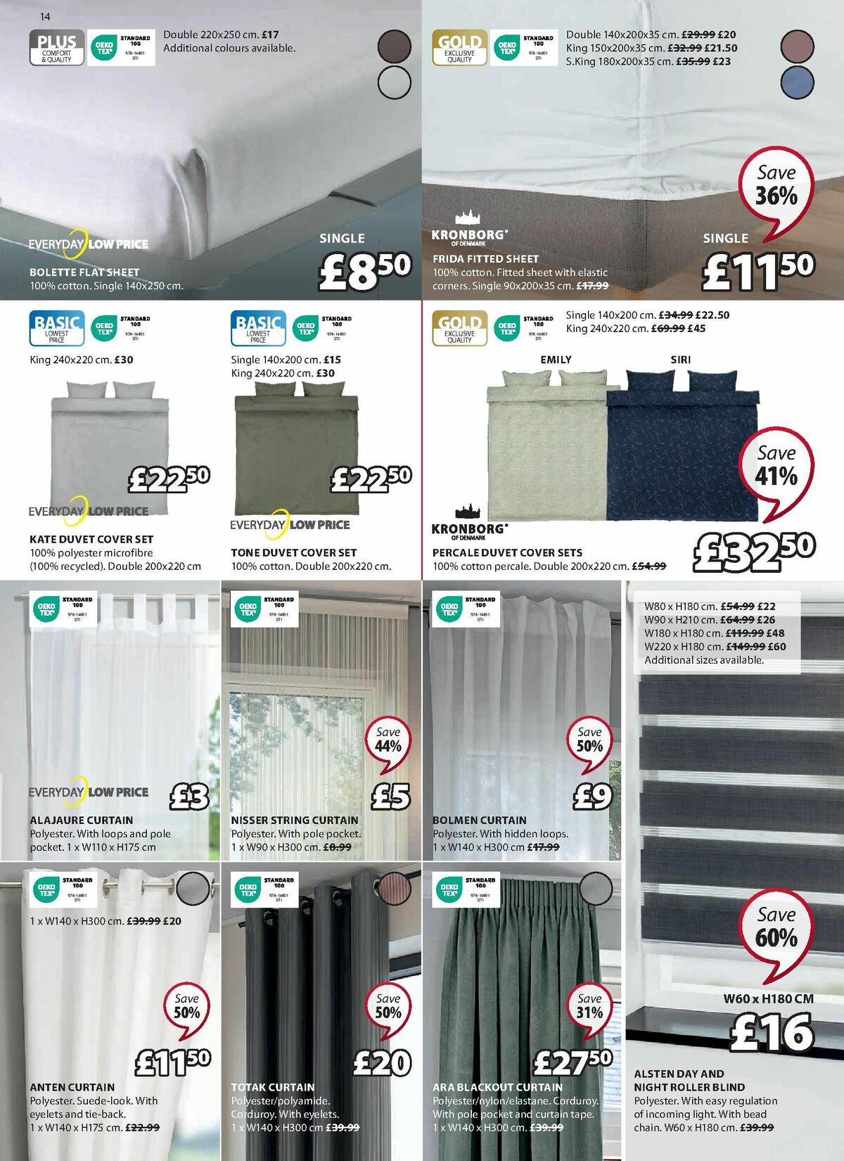 JYSK Offers from 20 July