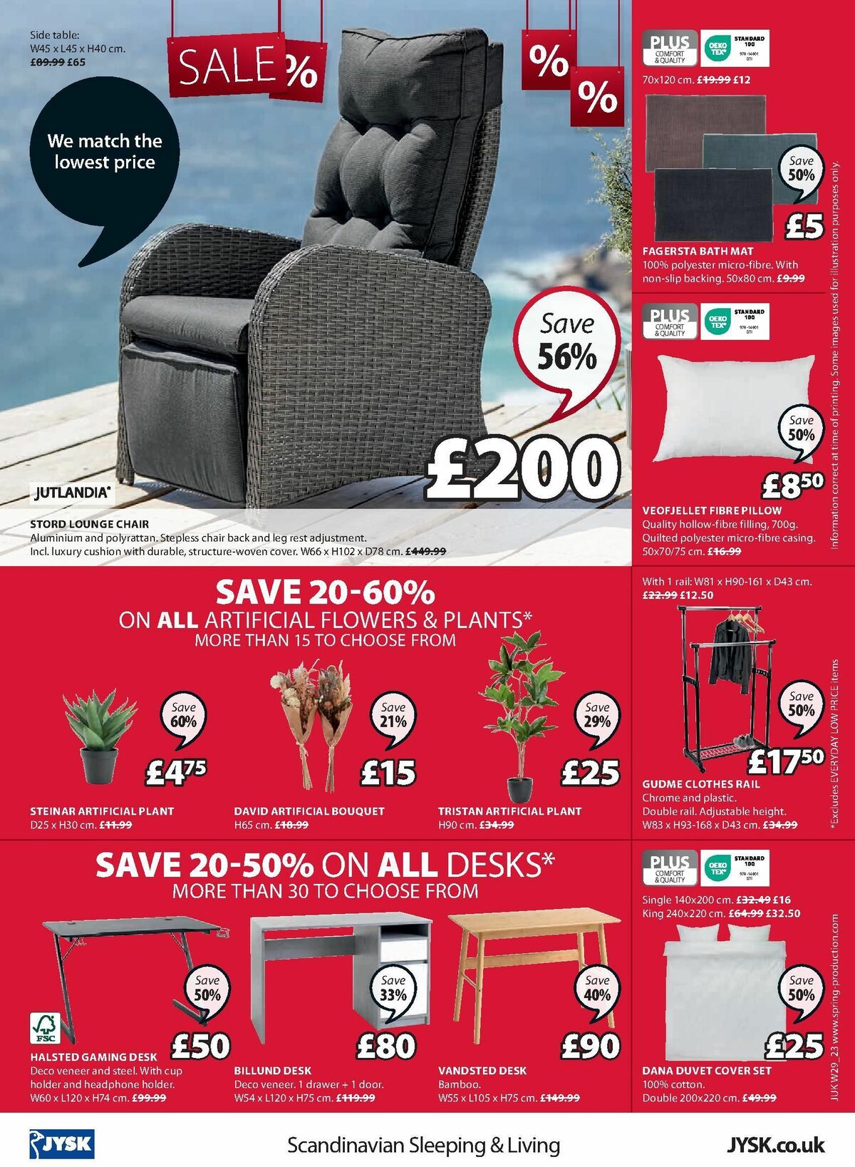 JYSK Offers from 20 July