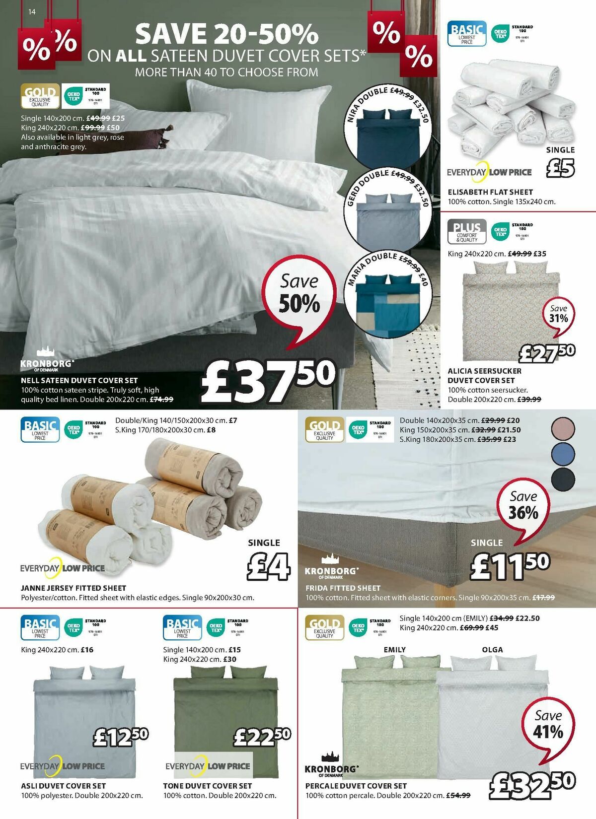 JYSK Offers from 17 August