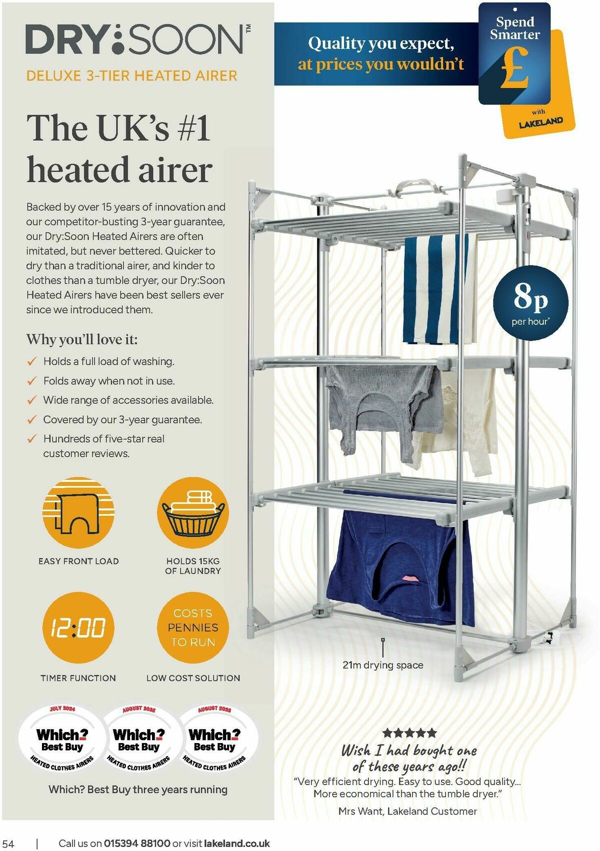 Lakeland Offers from 1 September