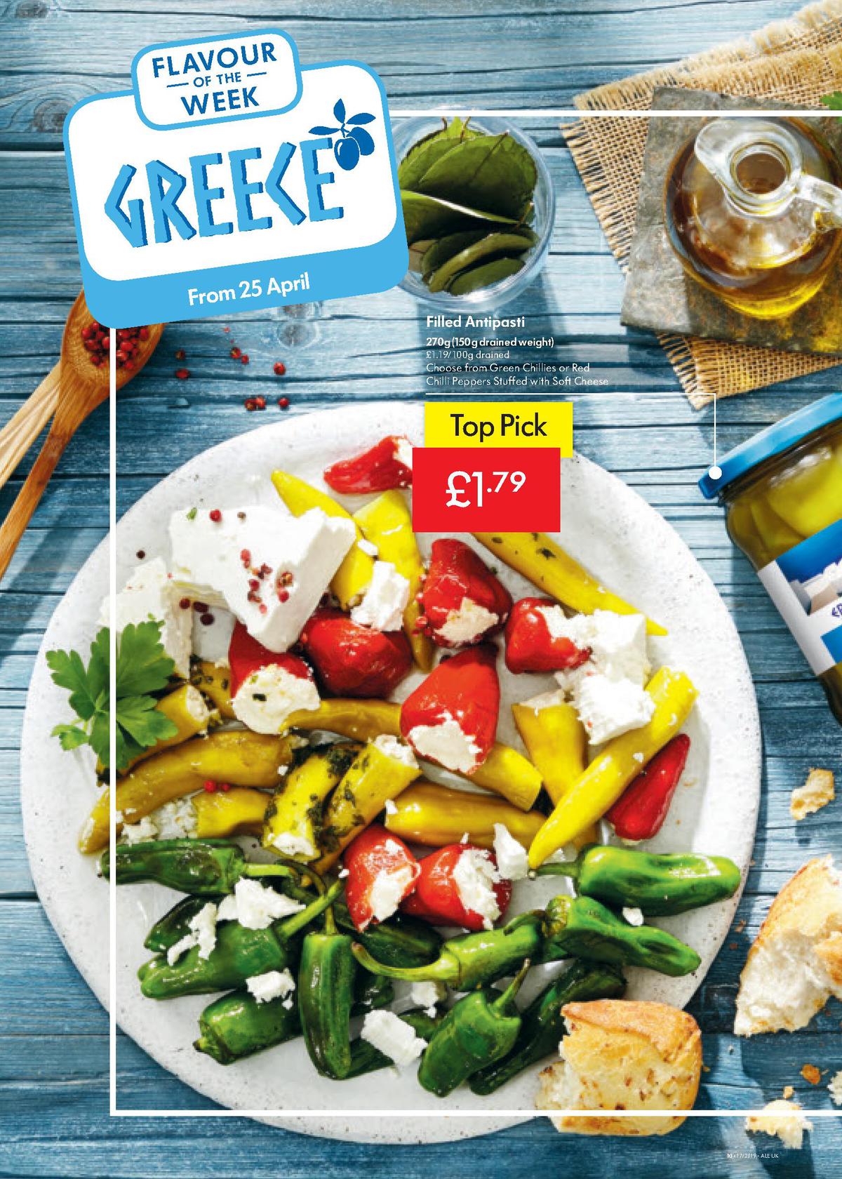 LIDL Offers from 25 April