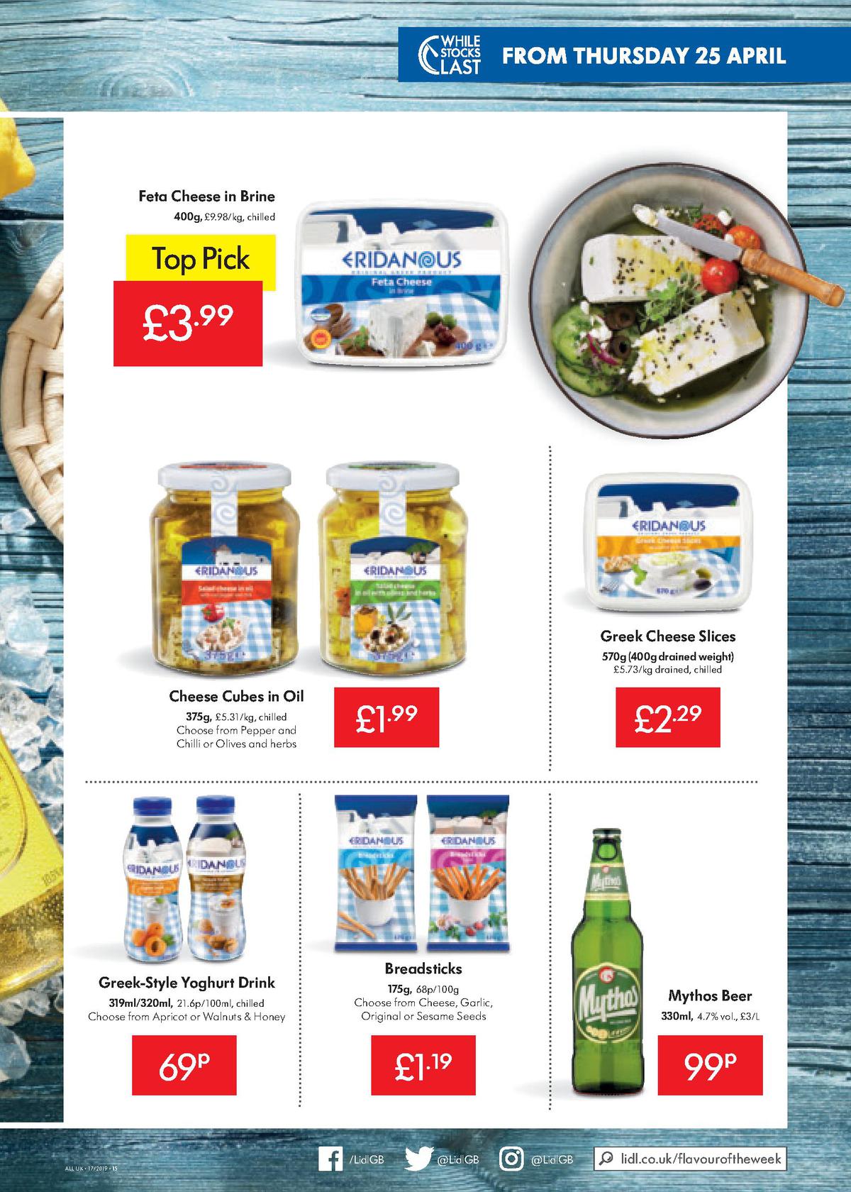 LIDL Offers from 25 April