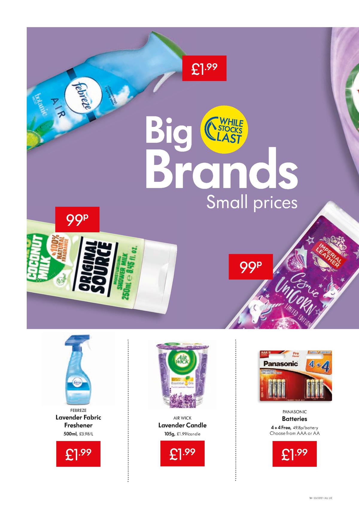LIDL Offers from 15 August