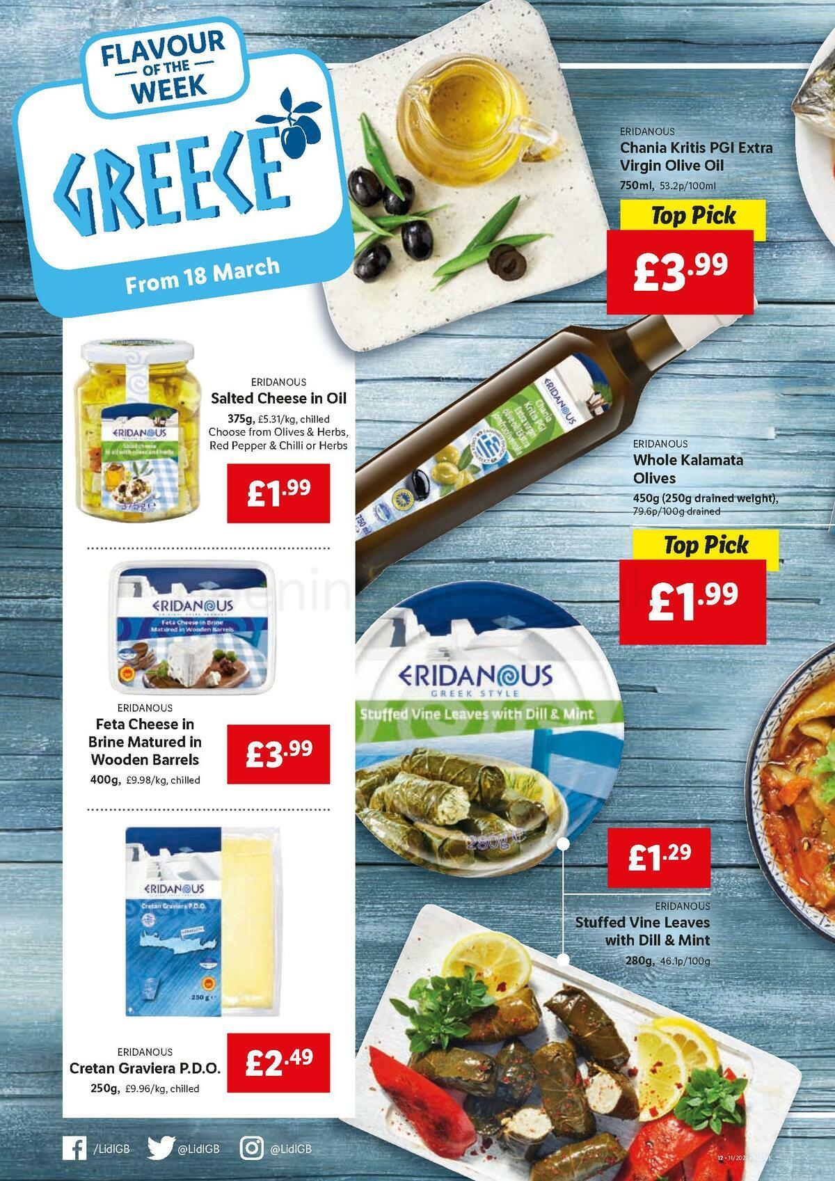 LIDL Offers from 18 March