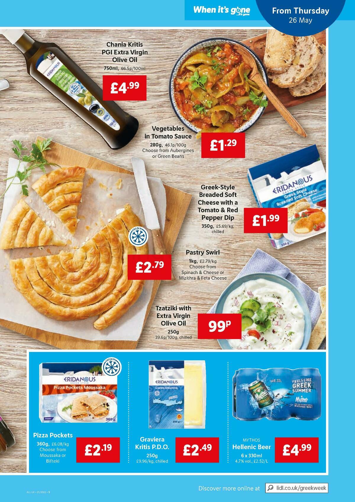 LIDL Offers from 26 May