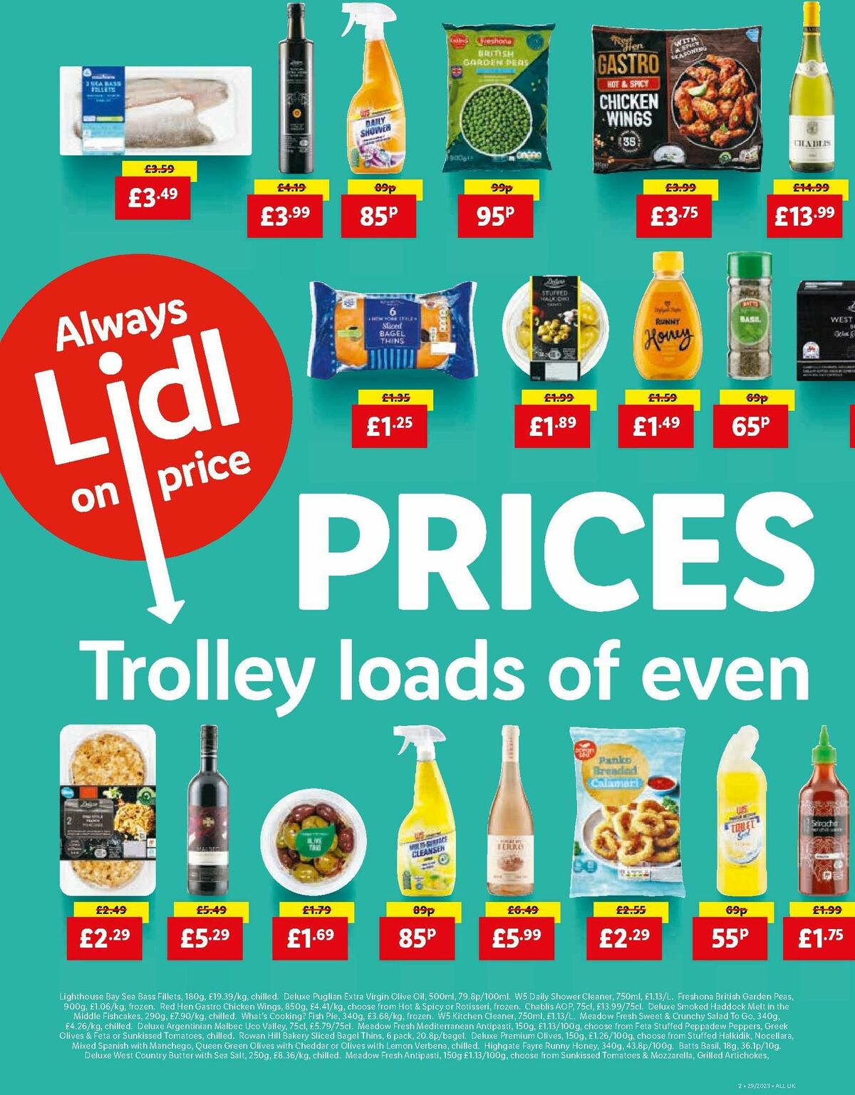LIDL Offers from 20 July