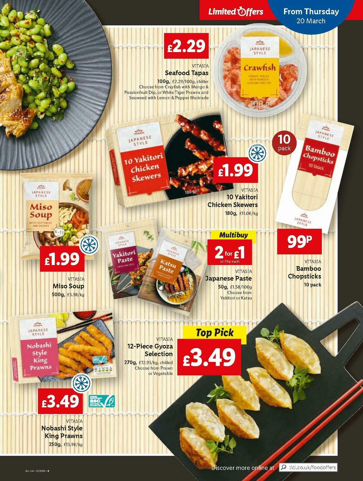 LIDL Offers from 20 March