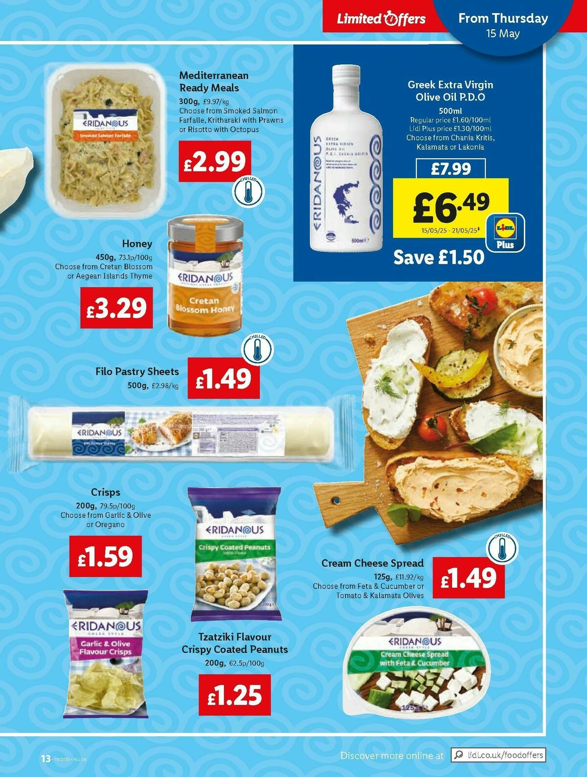 LIDL Wales Offers from 15 May