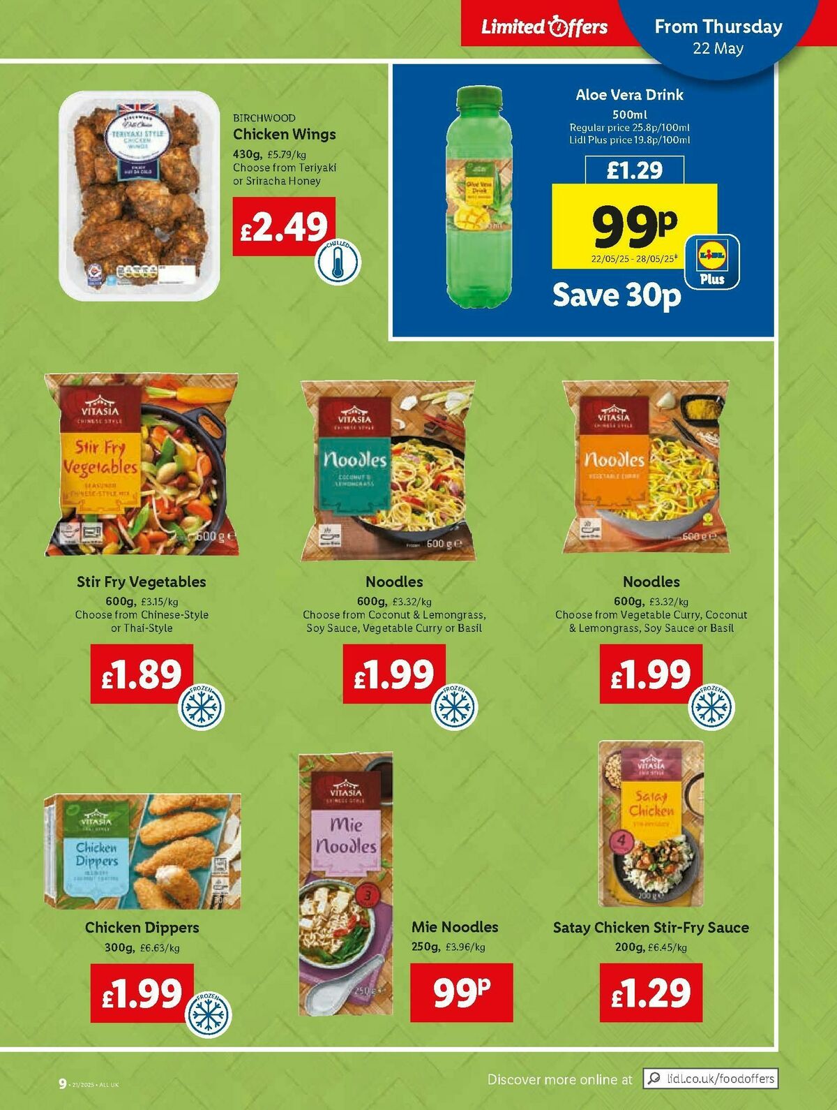 LIDL Offers from 22 May
