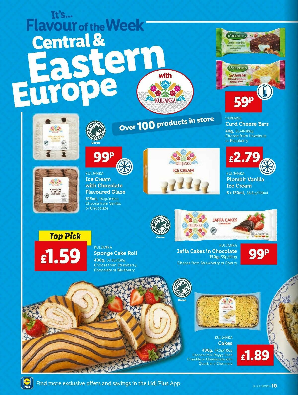 LIDL Scotland Offers from 17 July