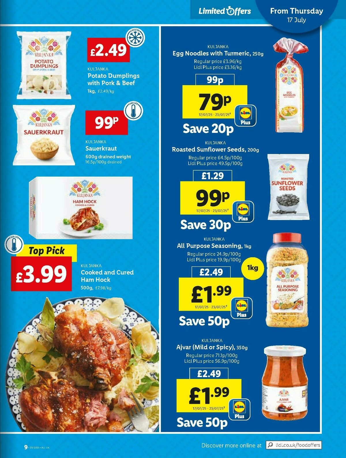 LIDL Scotland Offers from 17 July