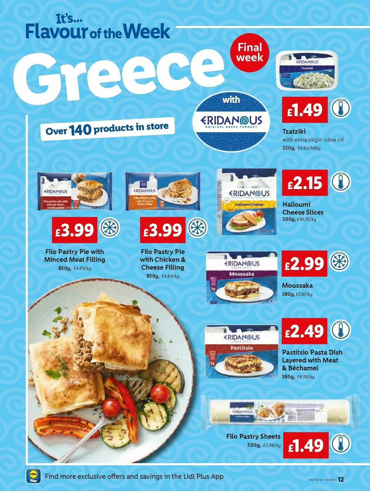 LIDL Offers from 7 August