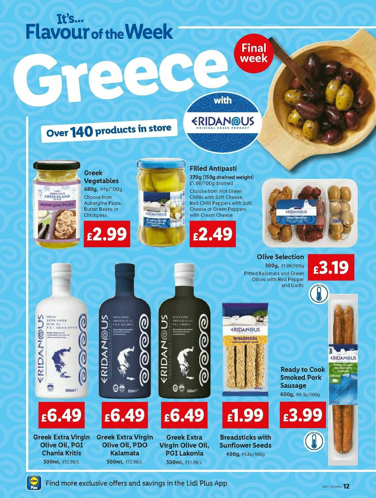 LIDL Scotland Offers from 7 August