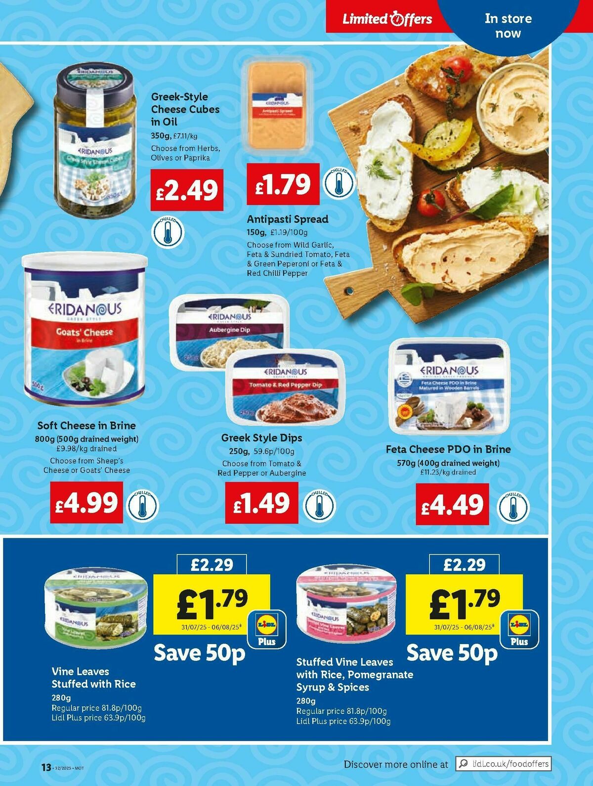 LIDL Scotland Offers from 7 August