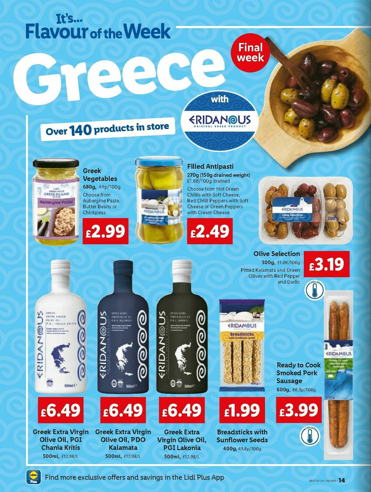 LIDL Wales Offers from 7 August