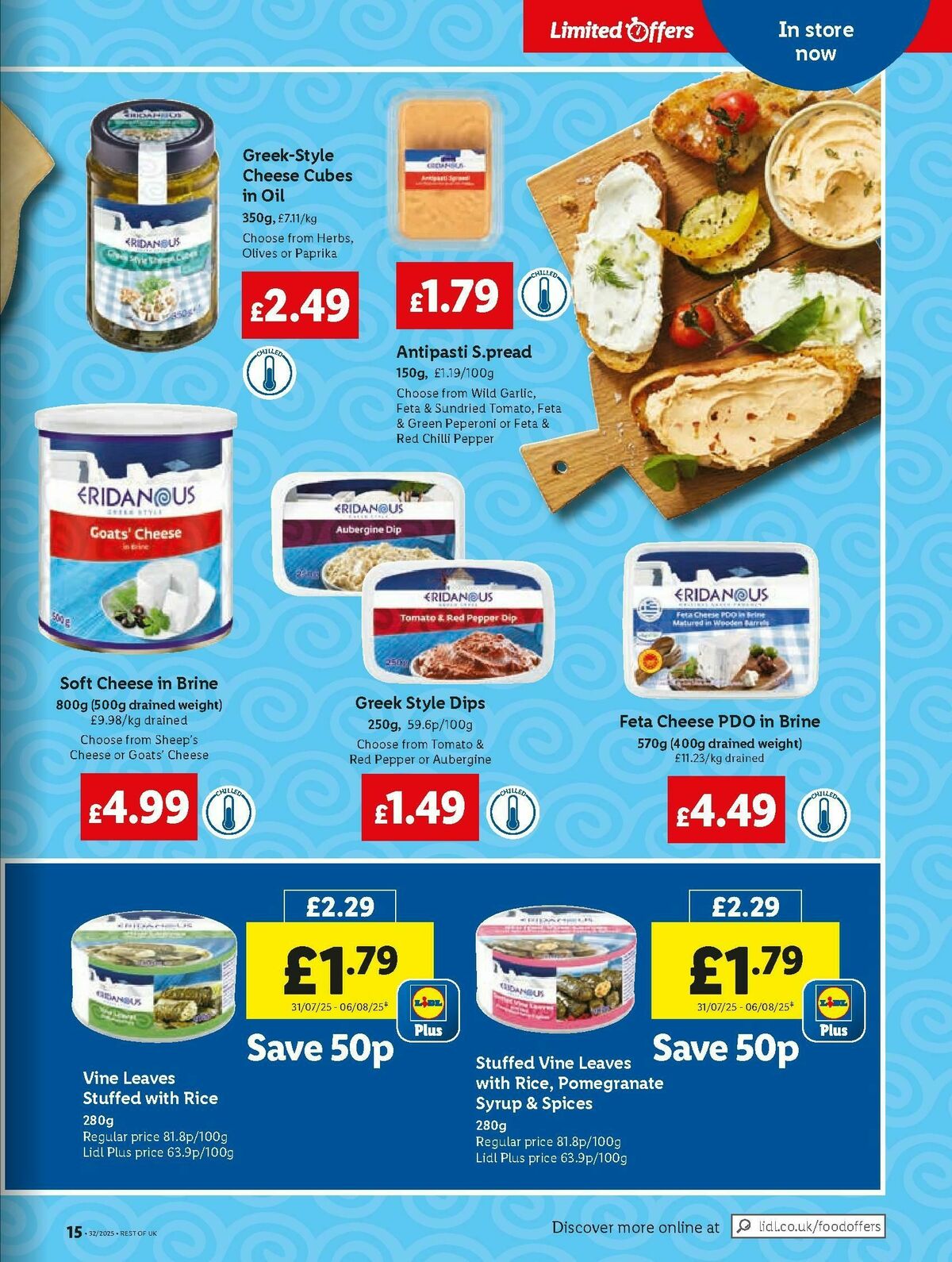 LIDL Wales Offers from 7 August