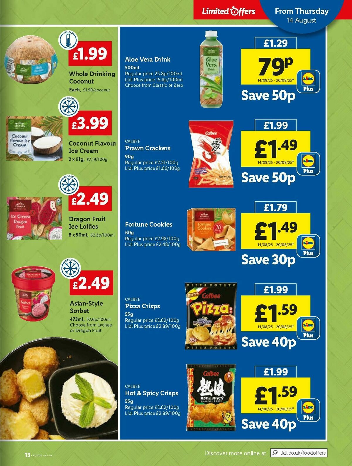 LIDL Offers from 14 August