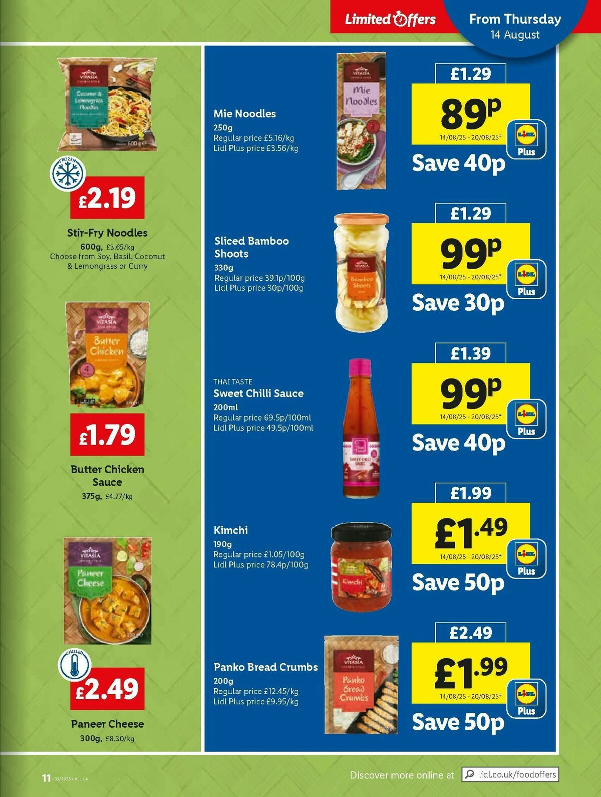 LIDL Wales Offers from 14 August