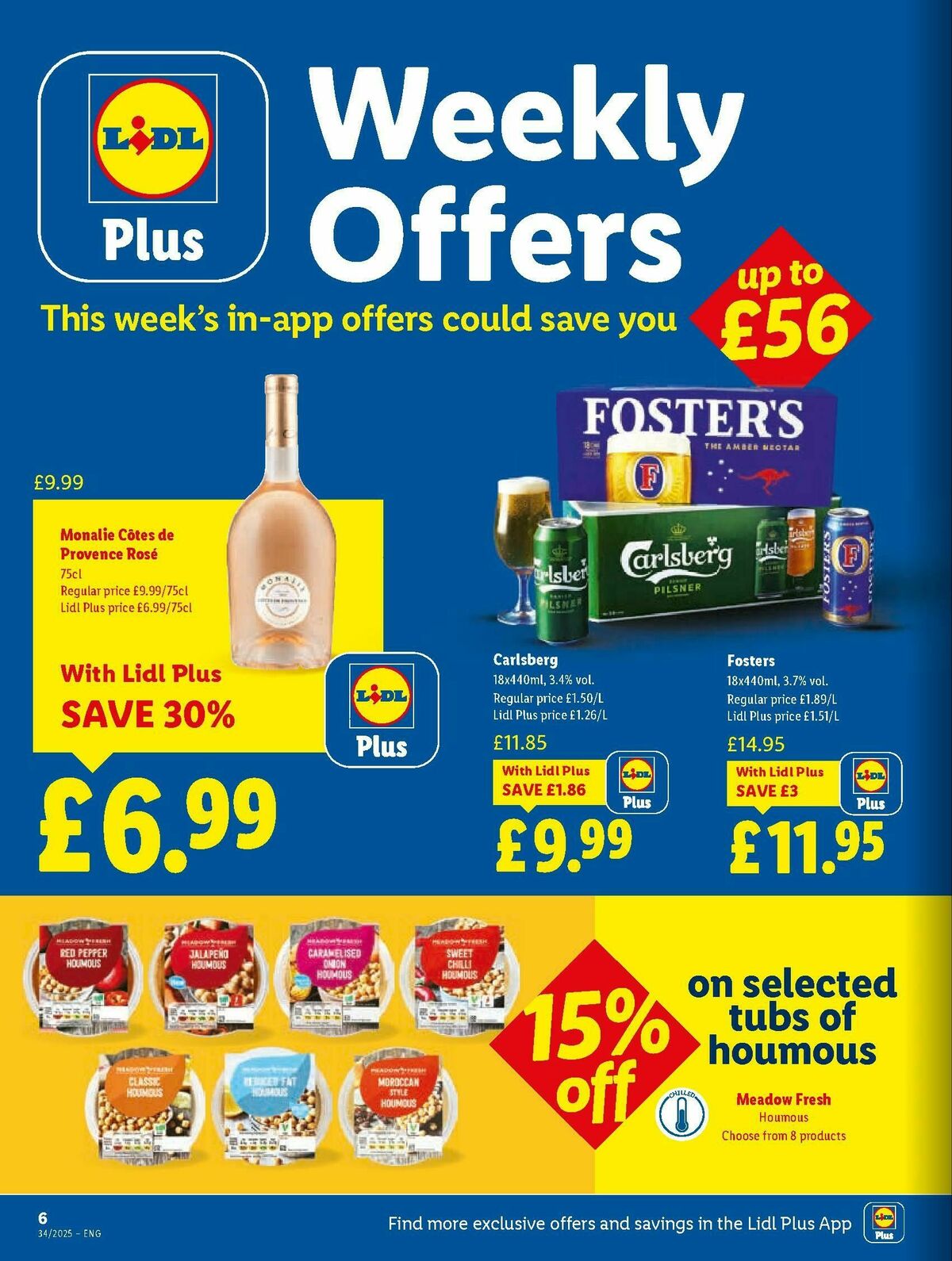 LIDL Offers from 21 August
