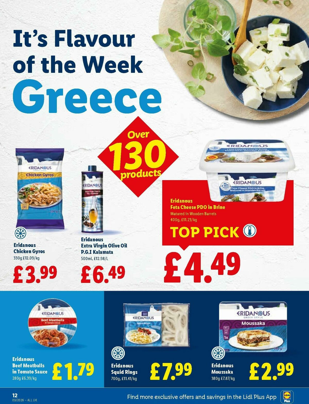 LIDL Scotland Offers from 15 January