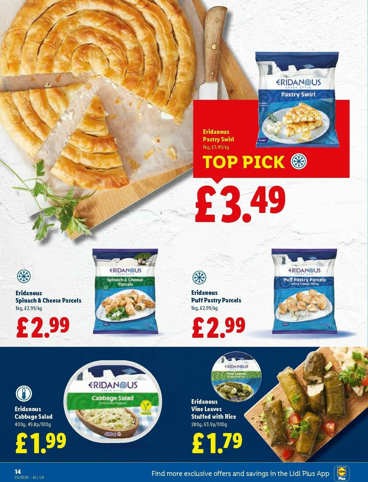 LIDL Wales Offers from 15 January
