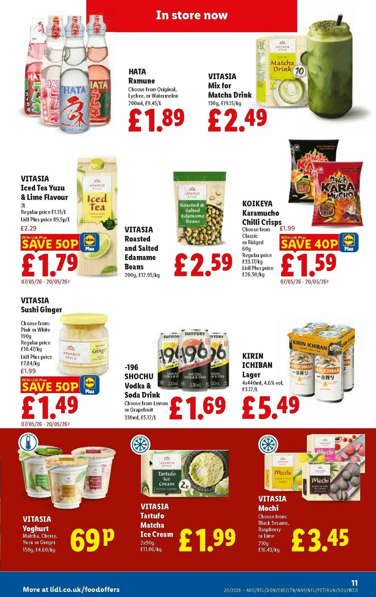 LIDL Offers from 14 May