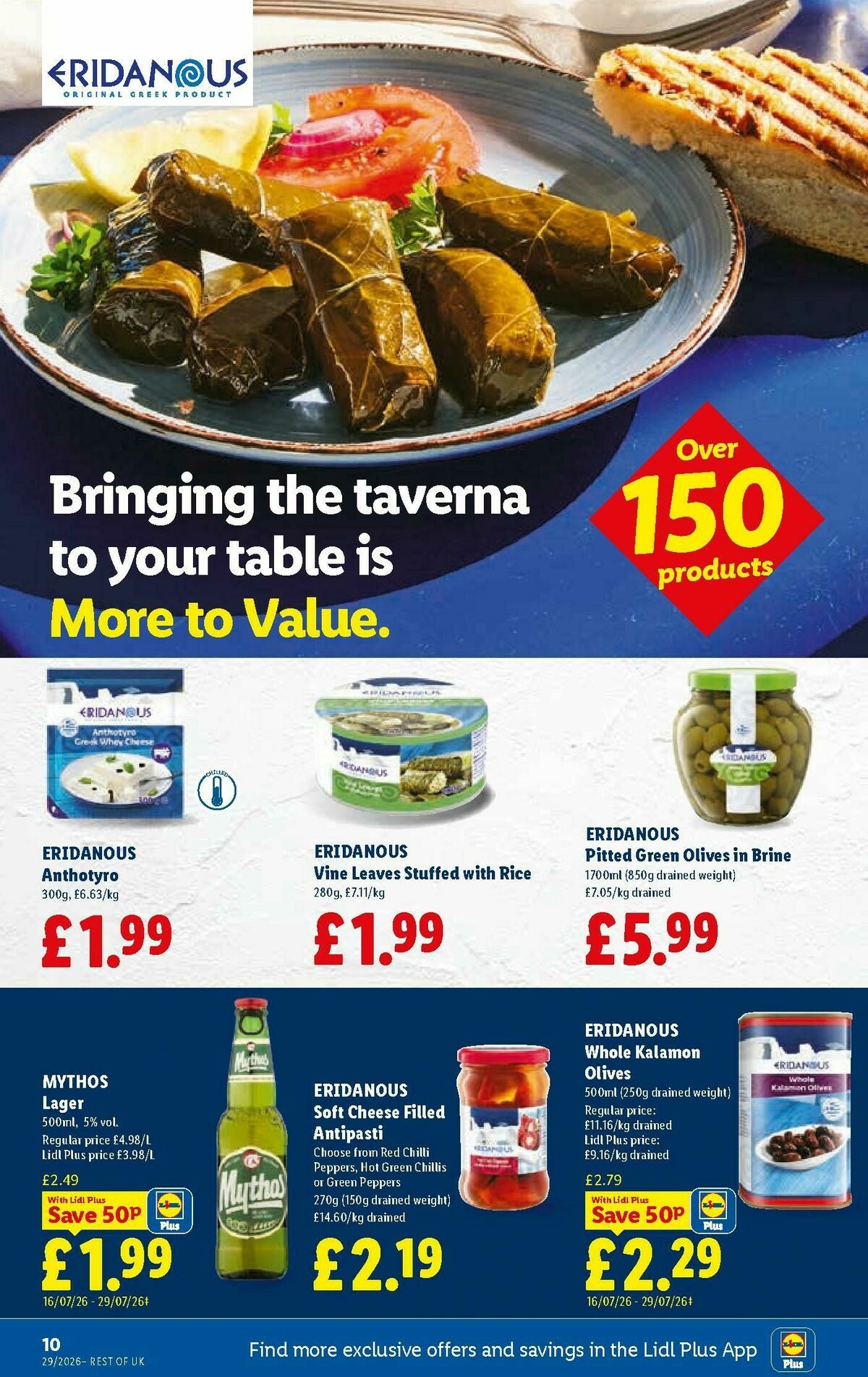 LIDL Scotland Offers from 16 July