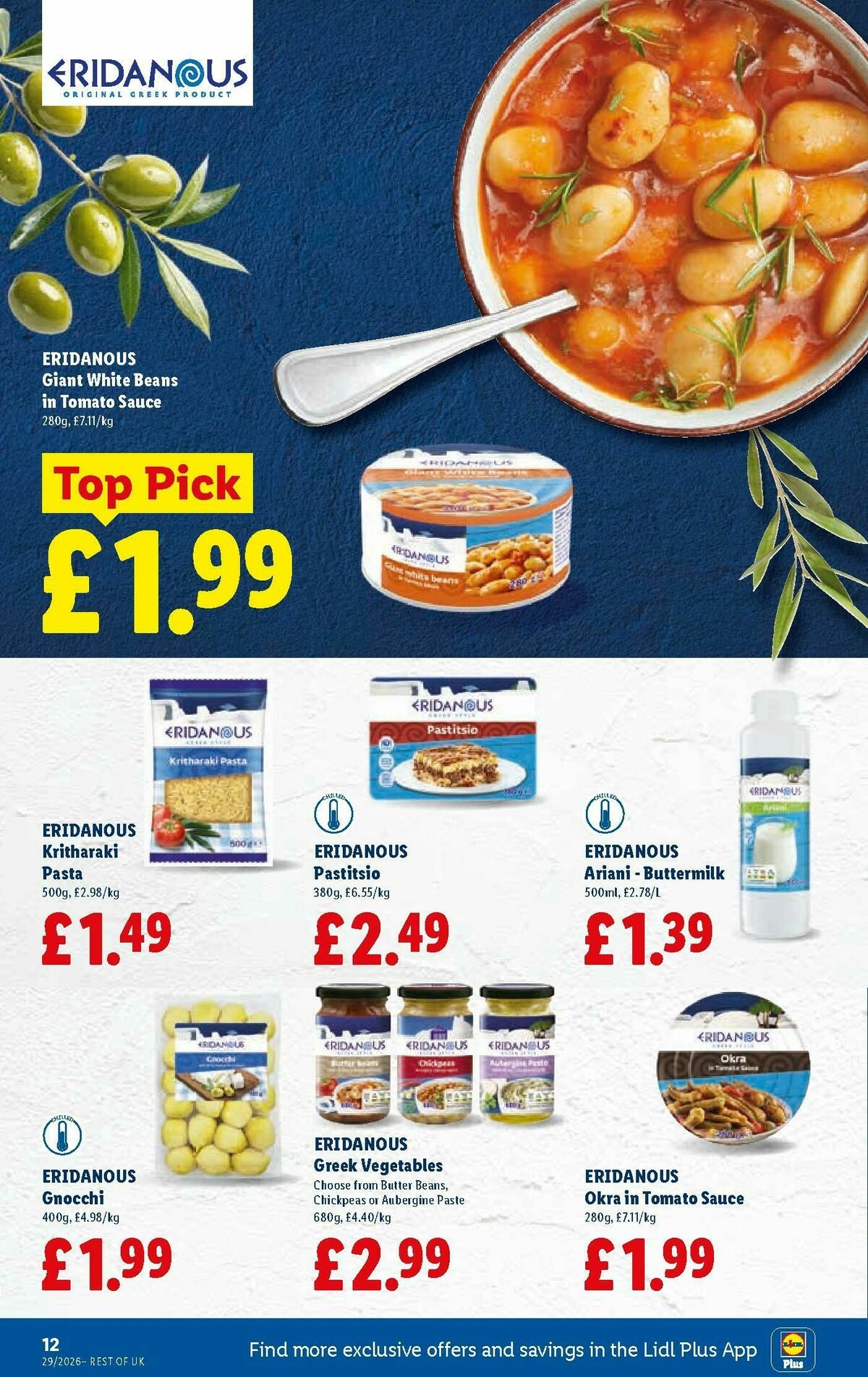 LIDL Wales Offers from 16 July