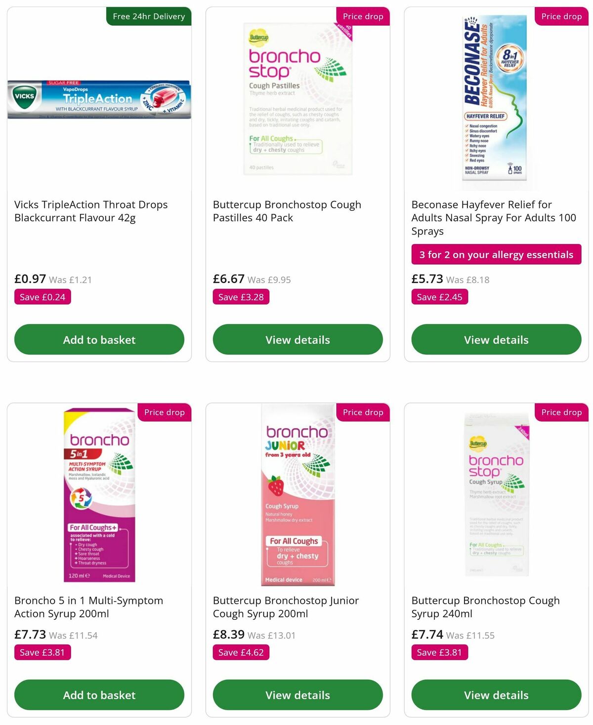 Lloyds Pharmacy Offers from 27 February
