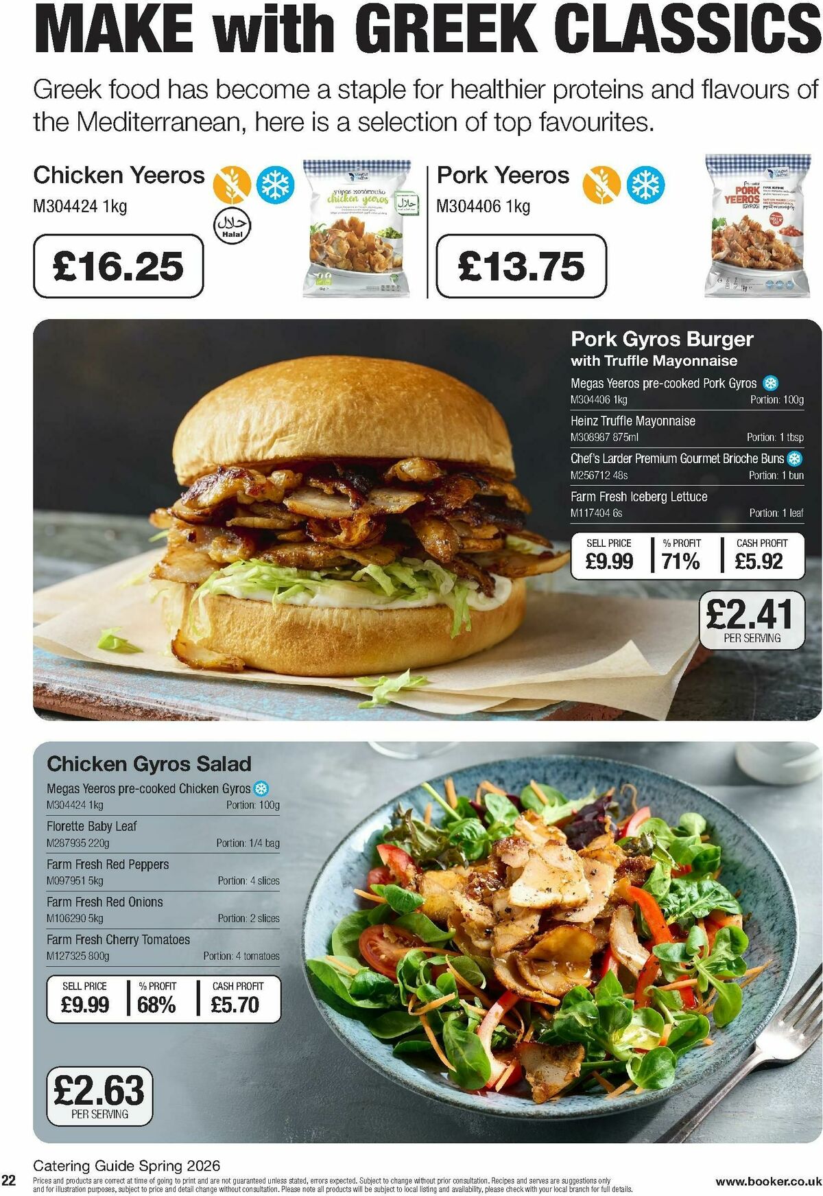 Makro Offers from 4 March