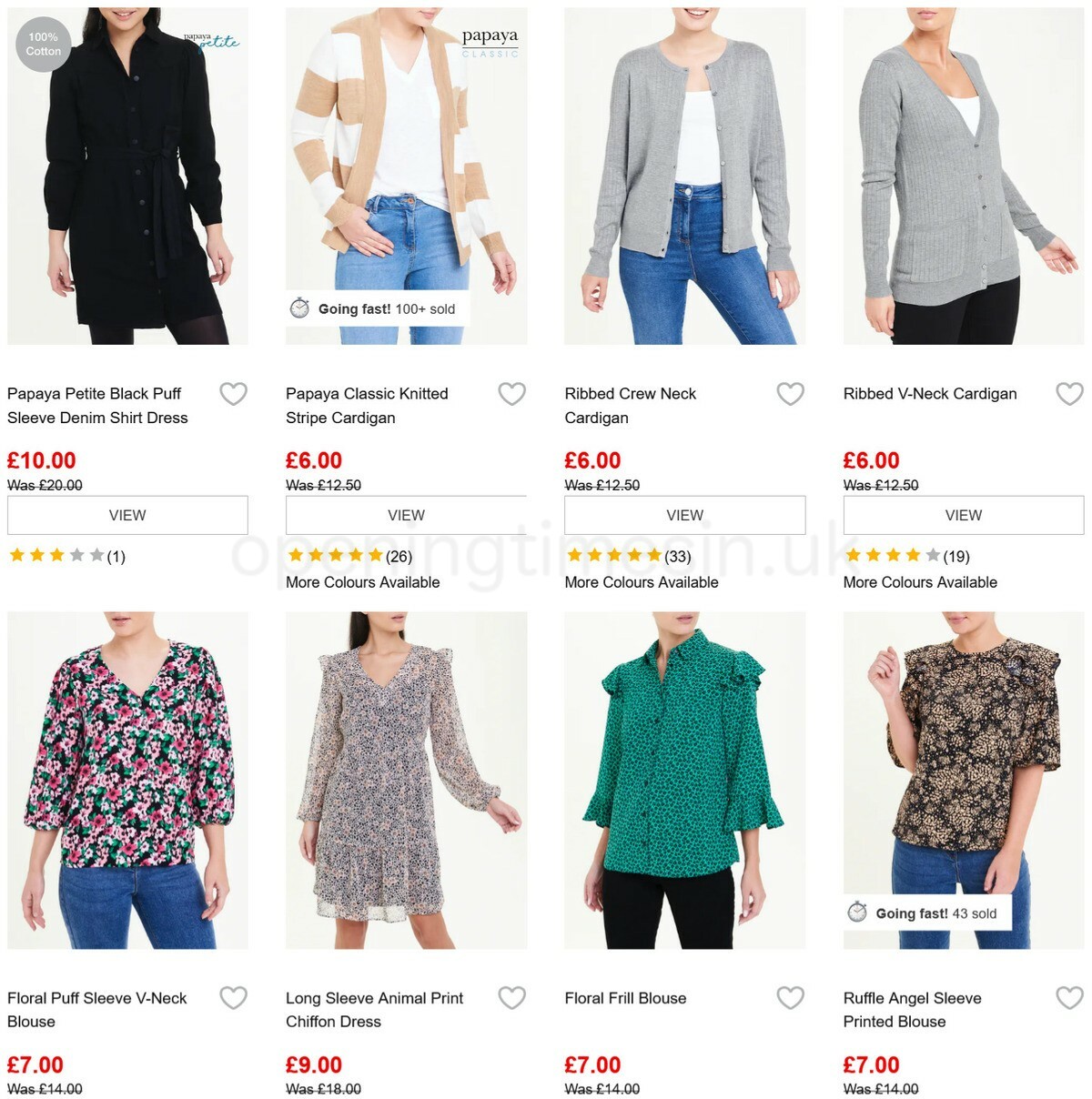 Matalan Offers from 1 January