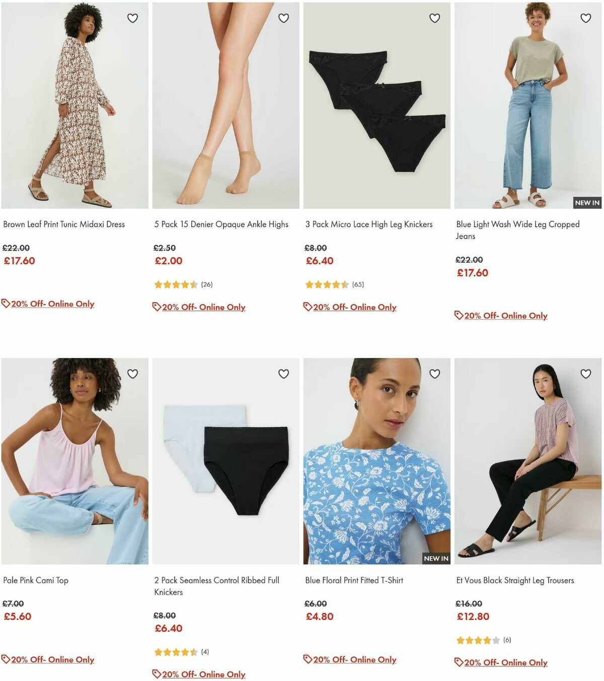 Matalan Offers from 1 July