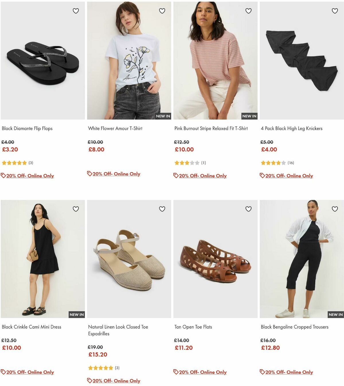 Matalan Offers from 1 July