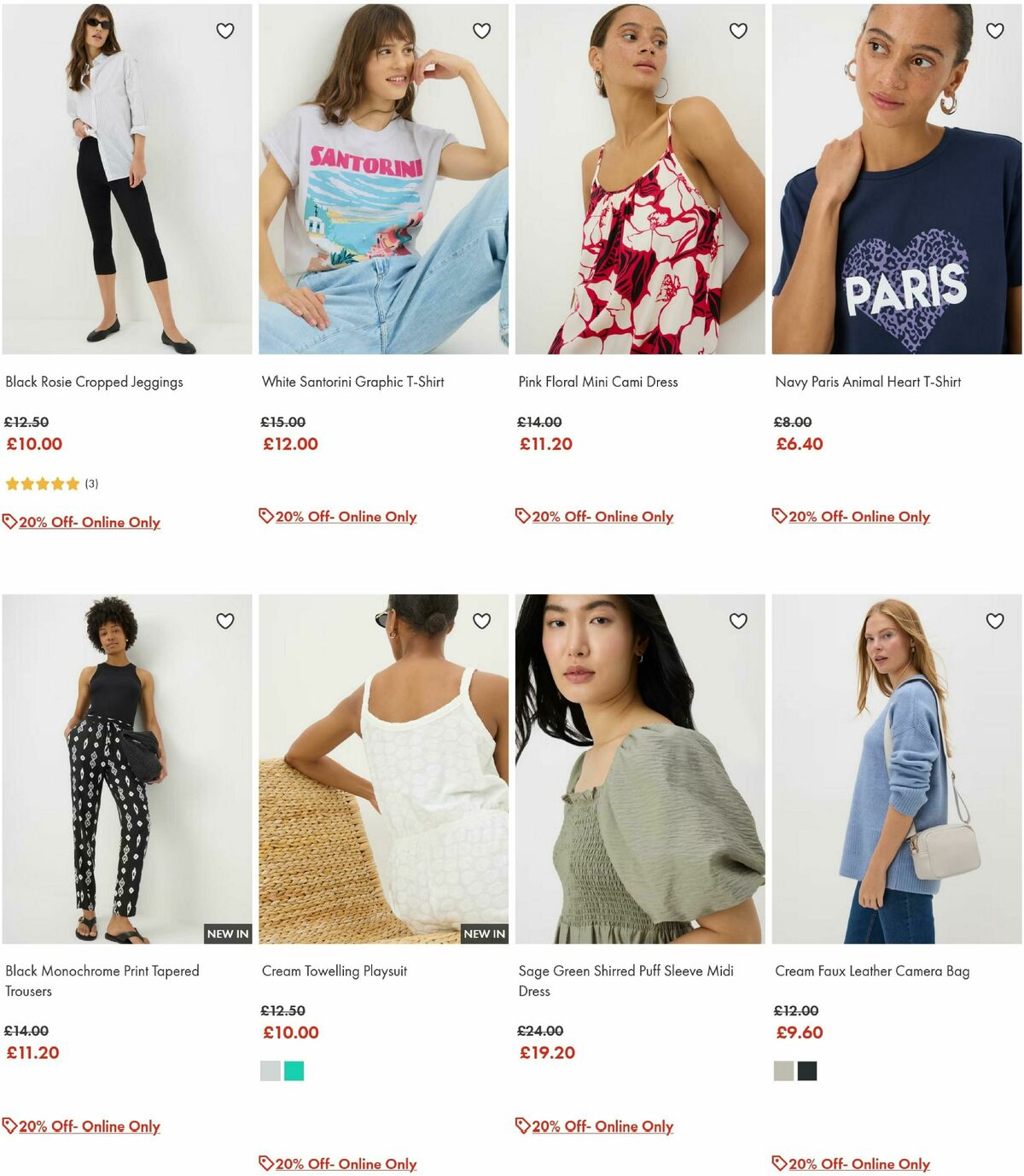 Matalan Offers from 1 July